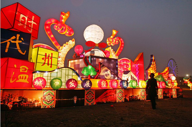 1504946953545901.png 图片1.png