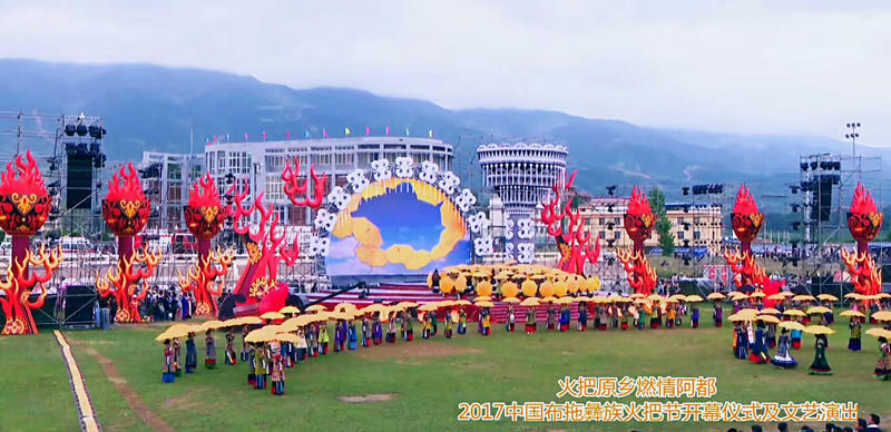 1505011549478685.jpg 201707271039446704.jpg