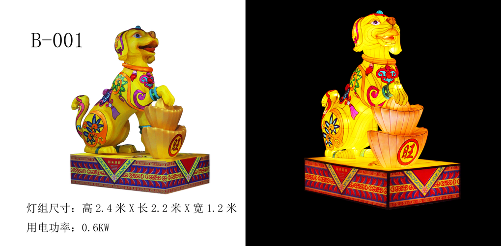 1528622307127438.png 2.png