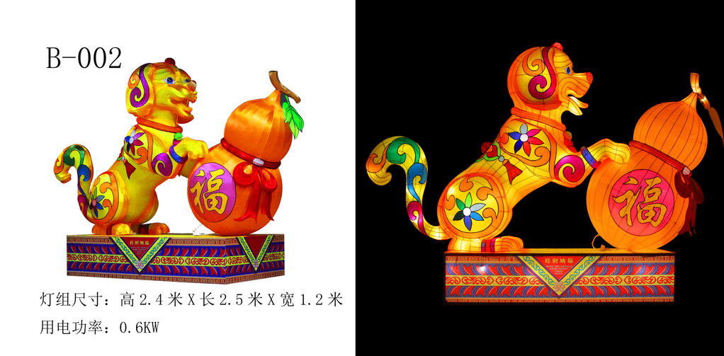 1528622322393697.png 3.png