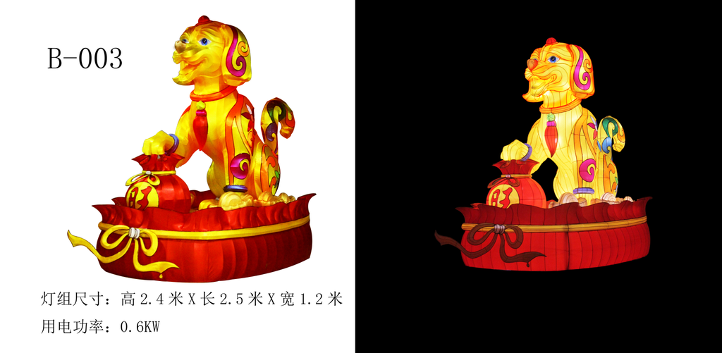 1528622336124495.png 4.png