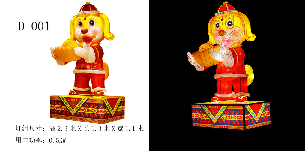 1528622364690961.png 6.png