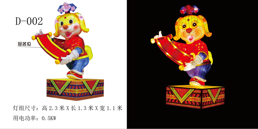 1528622380290507.png 7.png