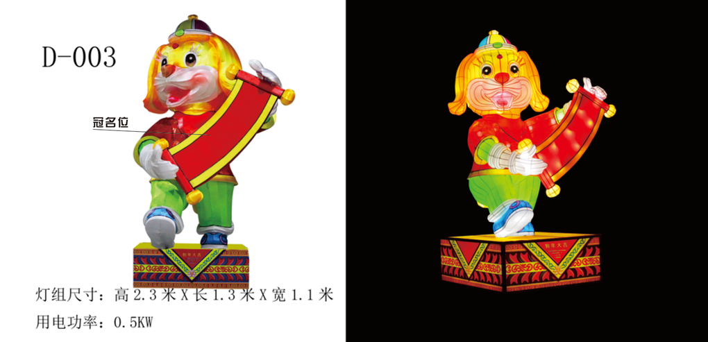 1528622449148244.png 8.png