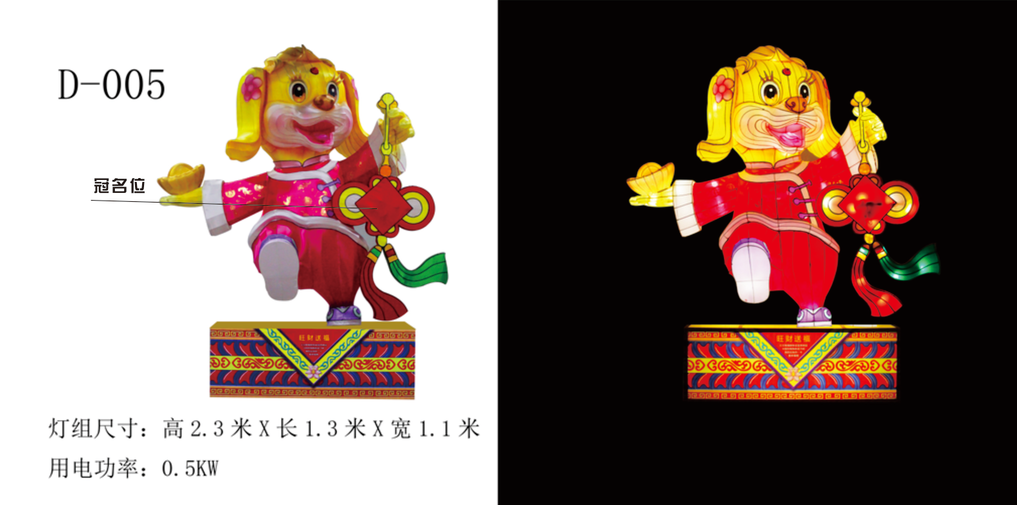 1528622462138230.png 9.png