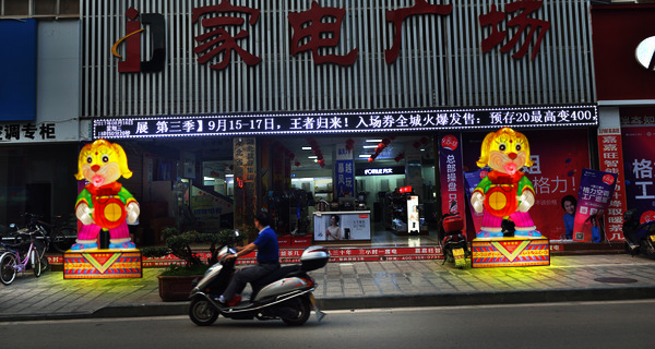 1528622502383972.jpg 222.jpg